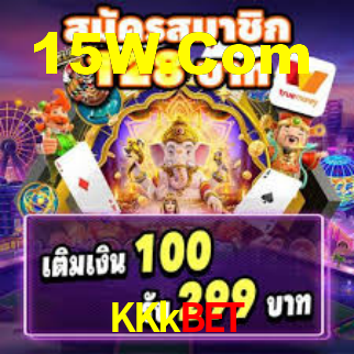 Android Download
